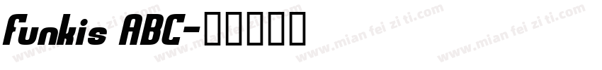 Funkis ABC字体转换
